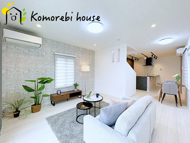 北足立郡伊奈町小室　中古戸建