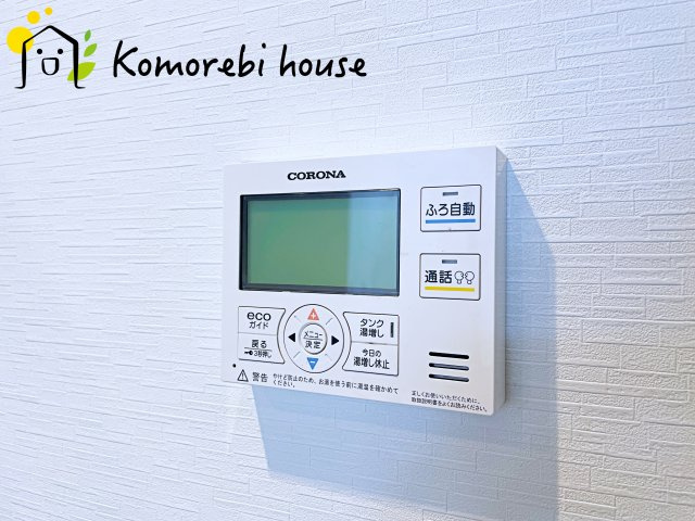 北足立郡伊奈町小室　中古戸建の設備|26.5.7　撮影済み