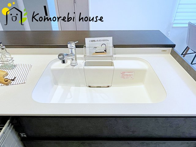 北足立郡伊奈町小室　中古戸建のキッチン|26.5.7　撮影済み