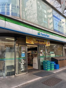 パークアクシス新宿百人町の周辺