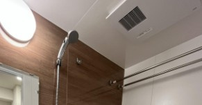 パークアクシス新宿百人町の設備
