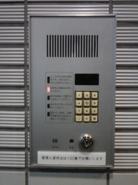 日神パレス西川口のその他