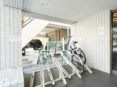 【その他】 | 目黒フラワーハイホーム