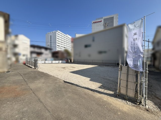 東出町2丁目 売土地