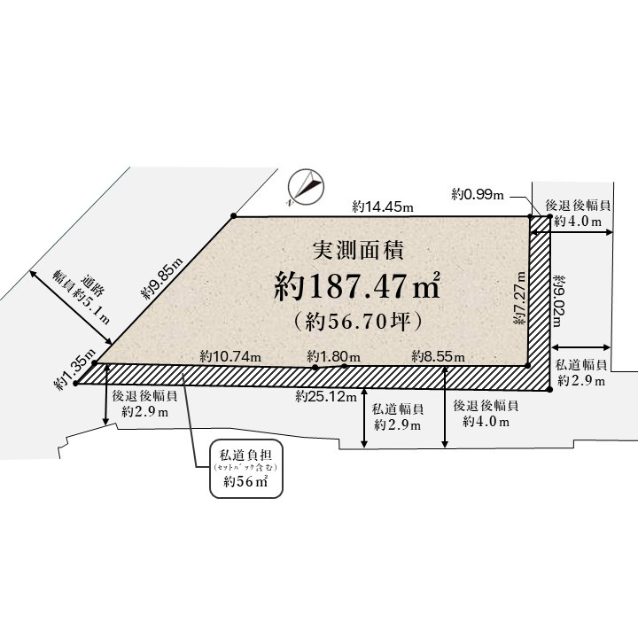 東出町2丁目 売土地の区画図|実測面積 約187.47㎡。私道負担 約56㎡（セットバック面積含む）。