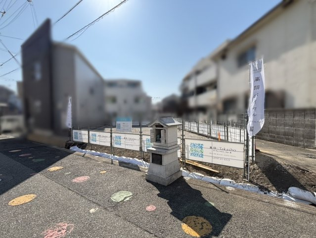 東出町2丁目 売土地の前面道路含む現地写真