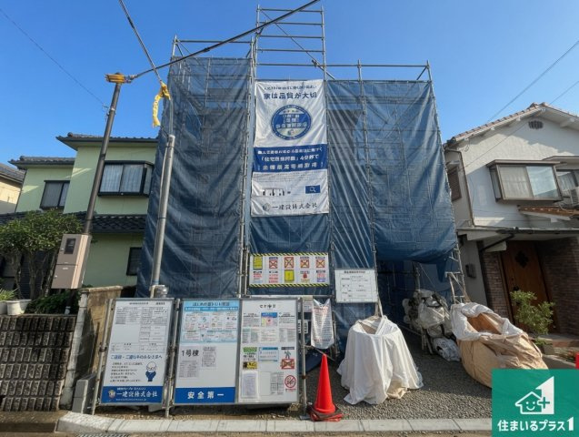 明石市藤が丘　第4期　新築一戸建ての外観|周辺は落ち着いた街並みの住宅地！子育てがしやすい住環境です！まだ未完成ですが、現地でしかわからない事もございます。是非一度ご覧ください。