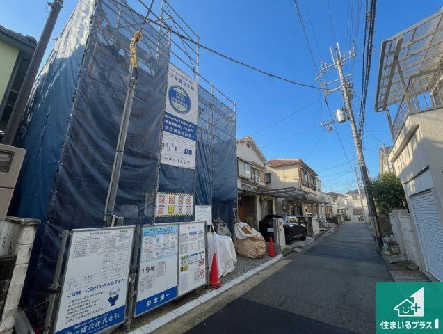 明石市藤が丘　第4期　新築一戸建ての前面道路含む現地写真|周辺は落ち着いた街並みの住宅地！子育てがしやすい住環境です！まだ未完成ですが、現地でしかわからない事もございます。是非一度ご覧ください。
