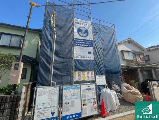 明石市藤が丘　第4期　新築一戸建ての外観|周辺は落ち着いた街並みの住宅地！子育てがしやすい住環境です！まだ未完成ですが、現地でしかわからない事もございます。是非一度ご覧ください。