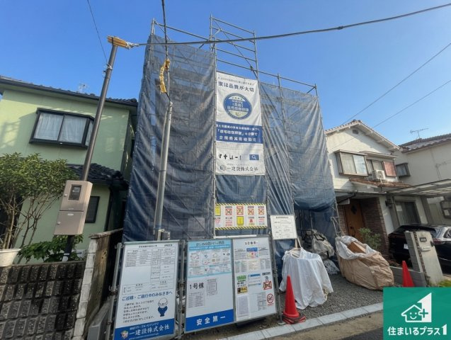 明石市藤が丘　第4期　新築一戸建ての外観|周辺は落ち着いた街並みの住宅地！子育てがしやすい住環境です！まだ未完成ですが、現地でしかわからない事もございます。是非一度ご覧ください。