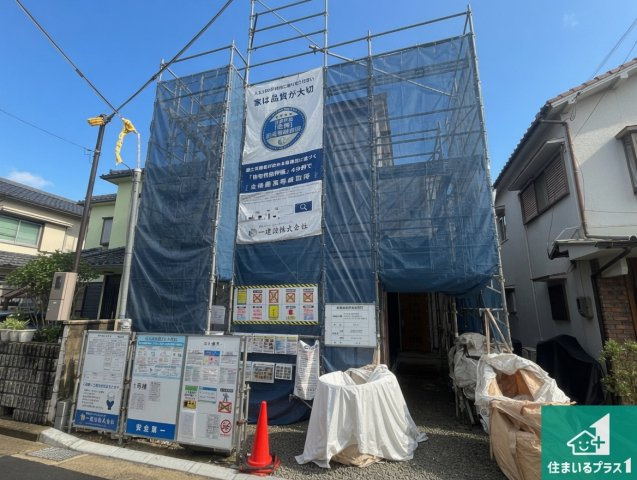 明石市藤が丘　第4期　新築一戸建ての外観|周辺は落ち着いた街並みの住宅地！子育てがしやすい住環境です！まだ未完成ですが、現地でしかわからない事もございます。是非一度ご覧ください。
