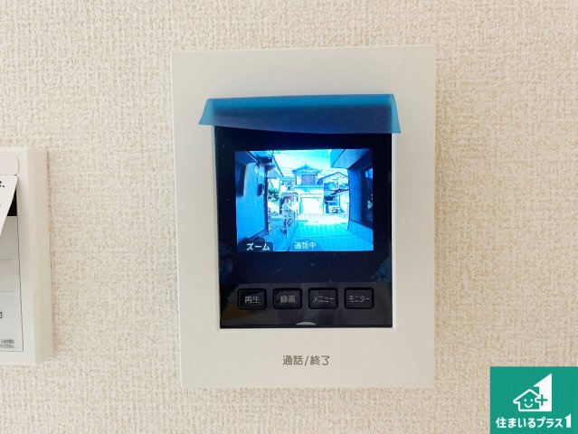 明石市藤が丘　第4期　新築一戸建ての防犯設備|カラーモニターインターホン！声だけでなく来訪者の姿や顔がモニターで確認できるので、小さなお子様がいらっしゃるご家庭でも安心できます！