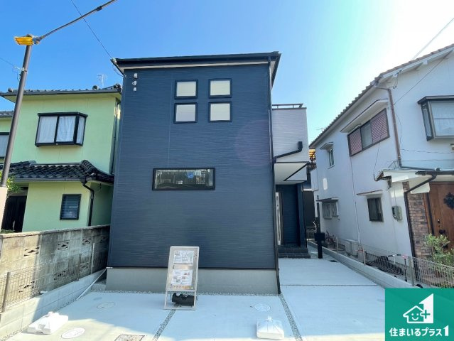 明石市藤が丘　第4期　新築一戸建ての外観|安心の10年保証！外観を美しく保ち、雨水で汚れを落とします！気になることがありましたら、お気軽にお問い合わせください！