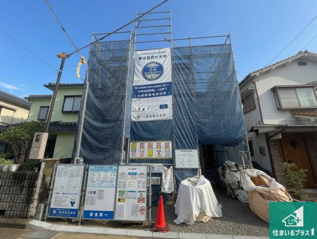 明石市藤が丘　第4期　新築一戸建ての外観|周辺は落ち着いた街並みの住宅地！子育てがしやすい住環境です！まだ未完成ですが、現地でしかわからない事もございます。是非一度ご覧ください。