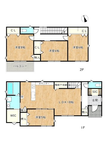 【間取り】 | タマタウン飾磨中島／全5区画