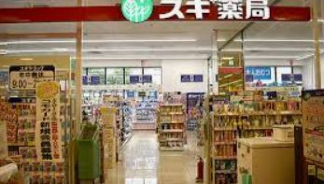 クレアールフレスカの周辺