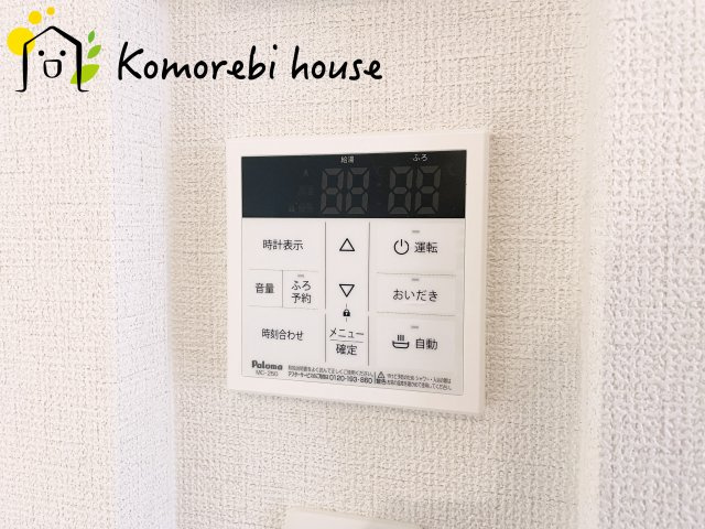 蓮田市江ヶ崎　新築一戸建て　グラファーレ 01のその他|26.9.11