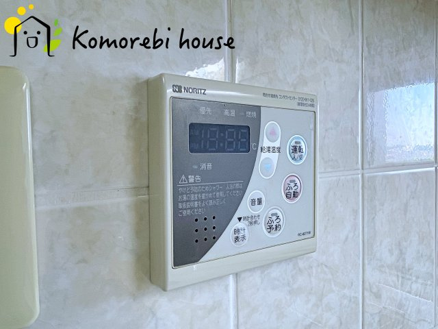 エステ・スクエア大宮東の設備|給湯器です