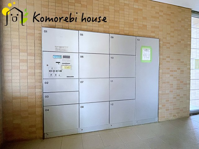 エステ・スクエア大宮東の設備|宅配ボックスです