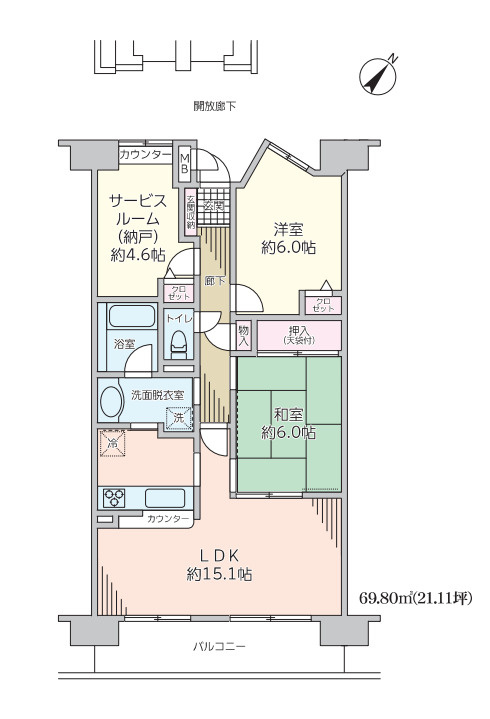 エステ・スクエア大宮東の間取り|【エステ・スクエア大宮東】・2SLDK・専有面積69.80m2・バルコニー面積9.33m2、アルコープ面積1.40㎡