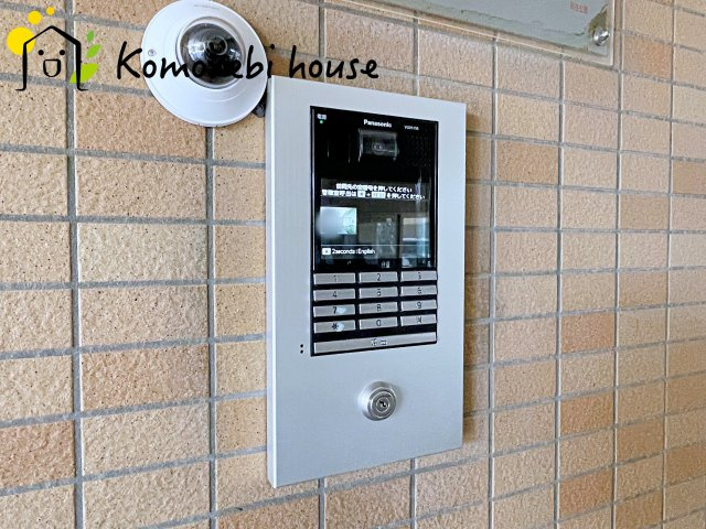 エステ・スクエア大宮東の防犯設備|オートロック付きです