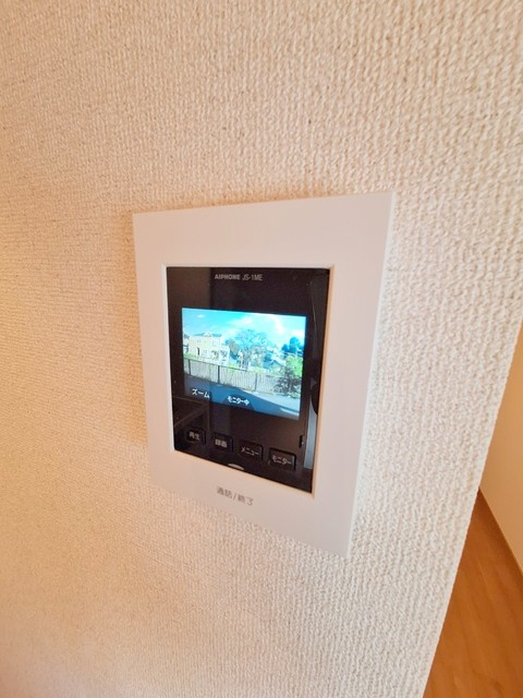 メゾンドゥパピヨンのセキュリティ|★録画機能付きカラーモニターホン★