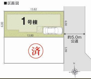 西東京市新町5丁目　新築一戸建　中央線　武蔵境の区画図
