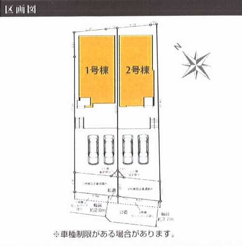 横浜市戸塚区上矢部町2期　新築戸建全2棟　の区画図