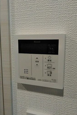 【セキュリティ】 | プレール・ドゥーク川崎
