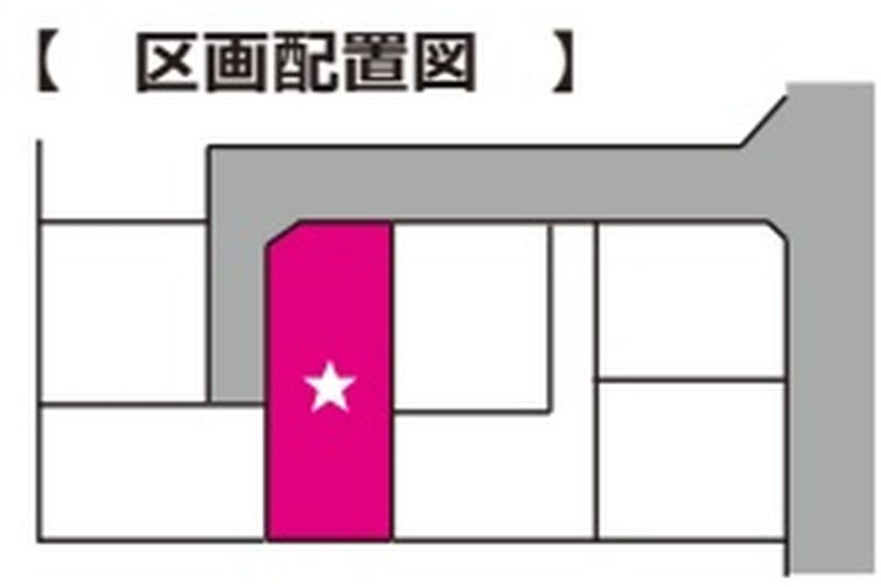 厚木市船子　角区画並列2台Ｐ4LDKの区画図