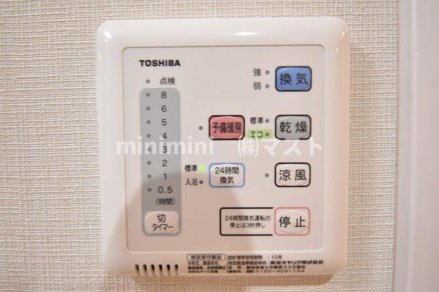 GRANPINO内淡路の設備