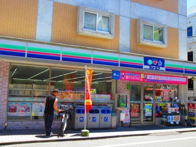 アドリーム千駄木