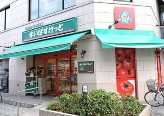アドリーム千駄木