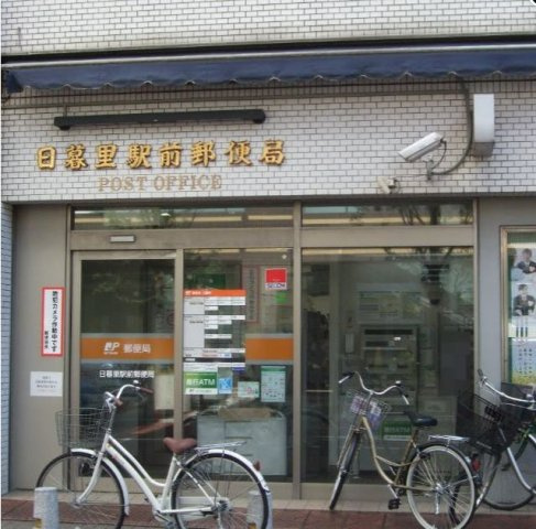 アドリーム千駄木