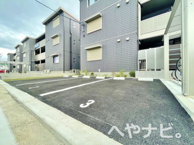 【駐車場】 | HEIM　MAISON　庄内通駅東　B棟 | ★駐車場
