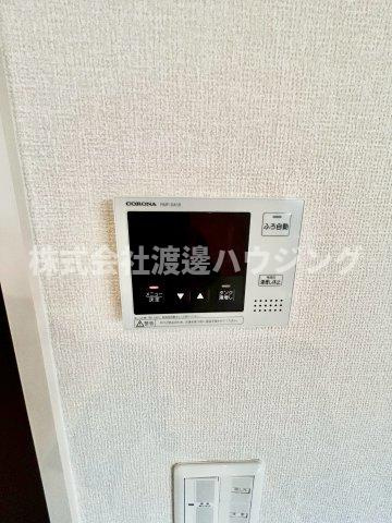 グランド　ソレイユの設備|追炊機能付き