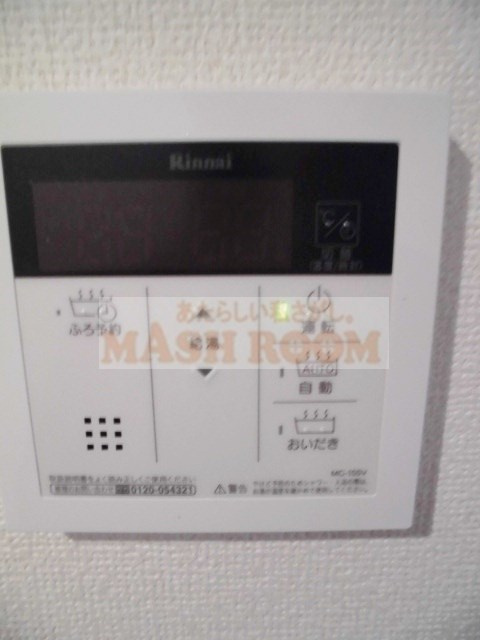 ラシーネ荻窪の設備