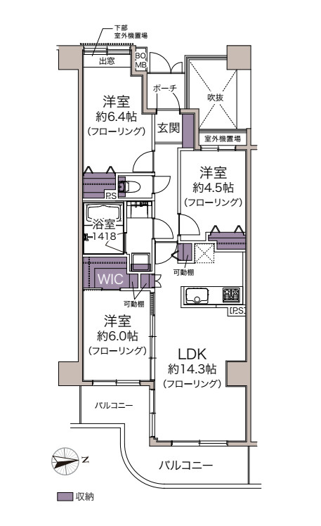 アゼリア・シティ上尾