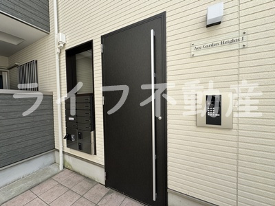 Ace Garden Heights Iのエントランス|エントランスです