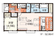 【仲介手数料無料】入間市下藤沢２４期　全５棟　２号棟　新築住宅は西武ハウジング