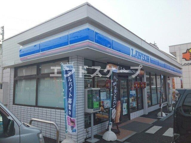 グレイス　フレイムの周辺|ローソン高崎剣崎店まで400m
高崎、前橋のお部屋探しはエンドスケープまで！お客様の理想お聞かせ下さい♪