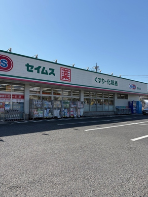 【周辺】 | シャンモワノ