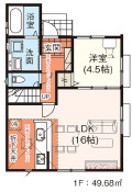 【仲介手数料無料】入間市下藤沢２４期　全５棟　4号棟　新築住宅は西武ハウジング