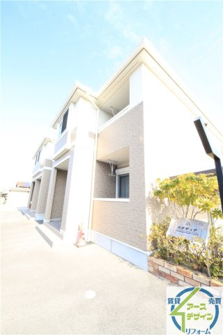 ステディアの外観