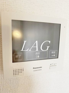 【セキュリティ】 | ティーズハイツ緑が丘 | TVモニターフォンです。