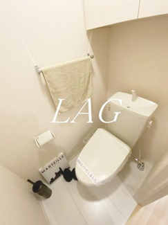 【トイレ】 | ティーズハイツ緑が丘 | トイレです。