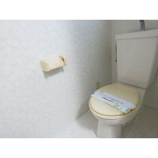 サンセリテ　名古屋市賃貸　仲介手数料無料のトイレ