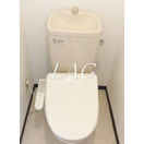 【トイレ】 | サンテミリオン大塚壱番館 | トイレです。