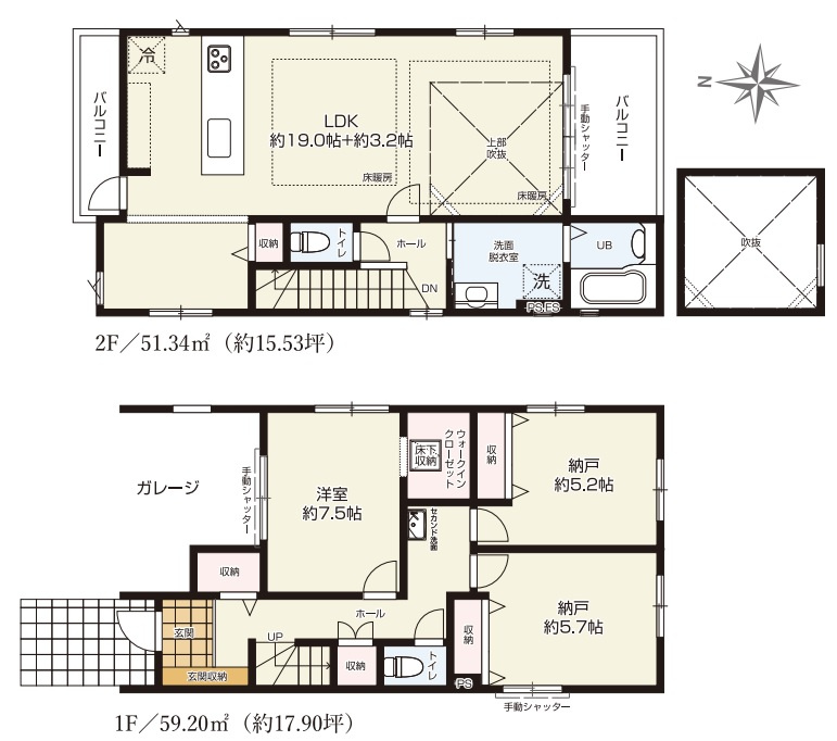 東村山市秋津町20期　全1棟　1号棟