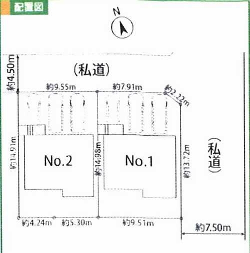 横浜市戸塚区平戸町6期　新築戸建全2棟　№2の区画図